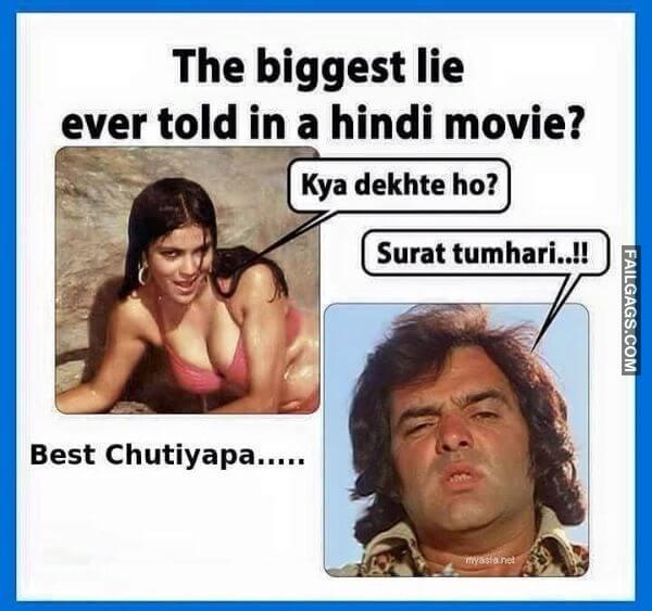 Adult Indian Memes 5