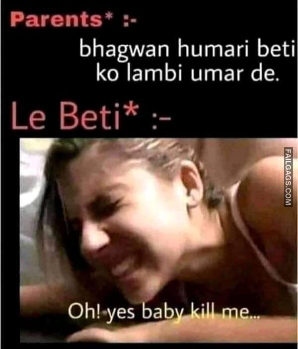 Adult Indian Memes 9