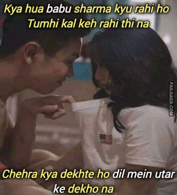 Dirty Indian Memes 2 1