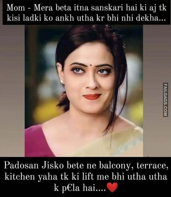 Funny Indian Adult Memes 4 1