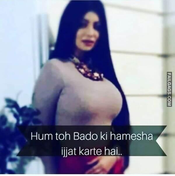 Funny Indian Dirty Memes 14