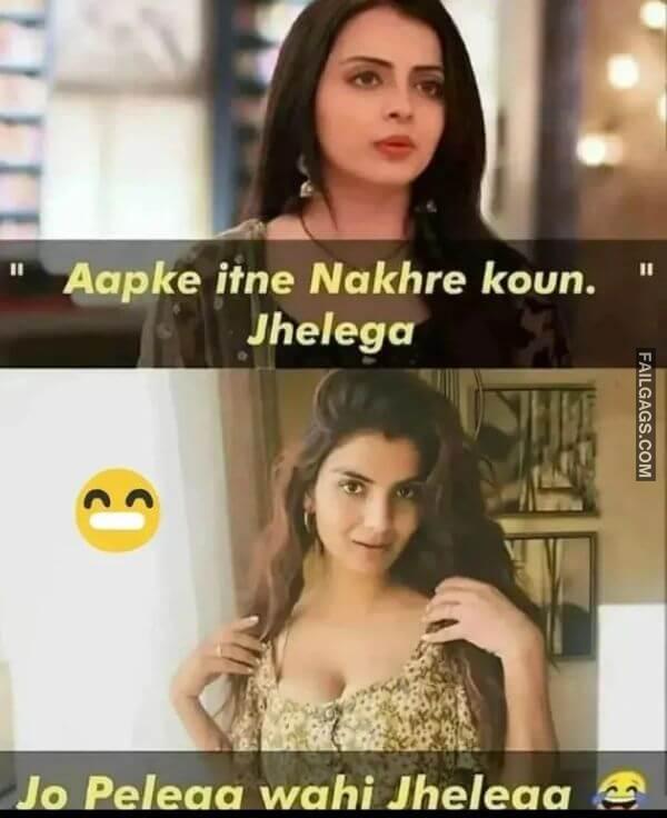 Funny Indian Dirty Memes 2