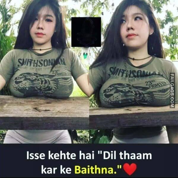 Funny Indian Memes for Adult 9