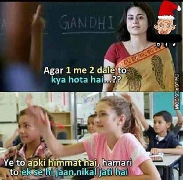 Funny Adult Indian Memes 10