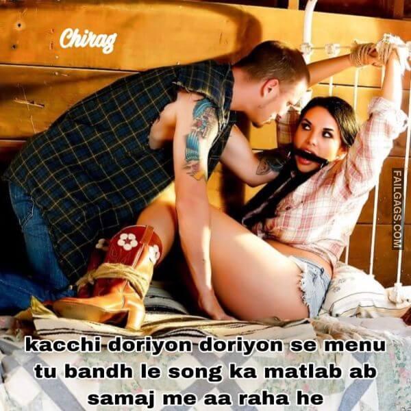 Funny Adult Indian Memes 2 1