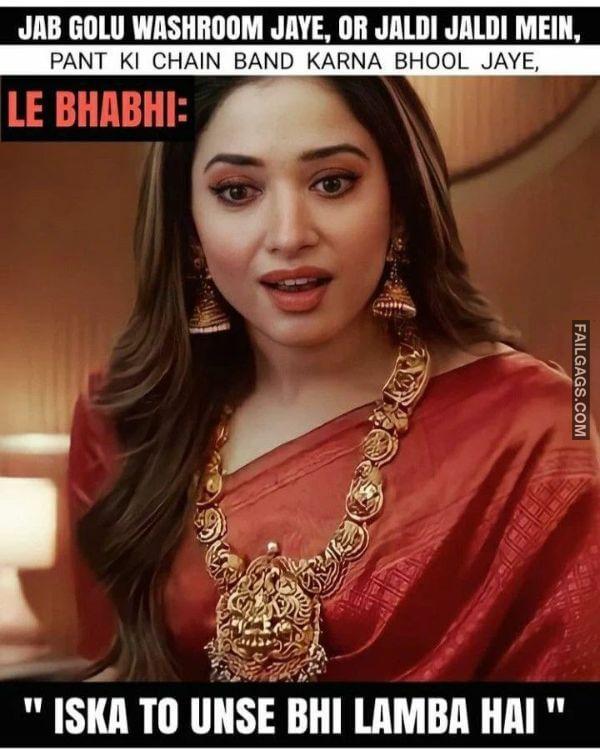 Funny Adult Indian Memes 4
