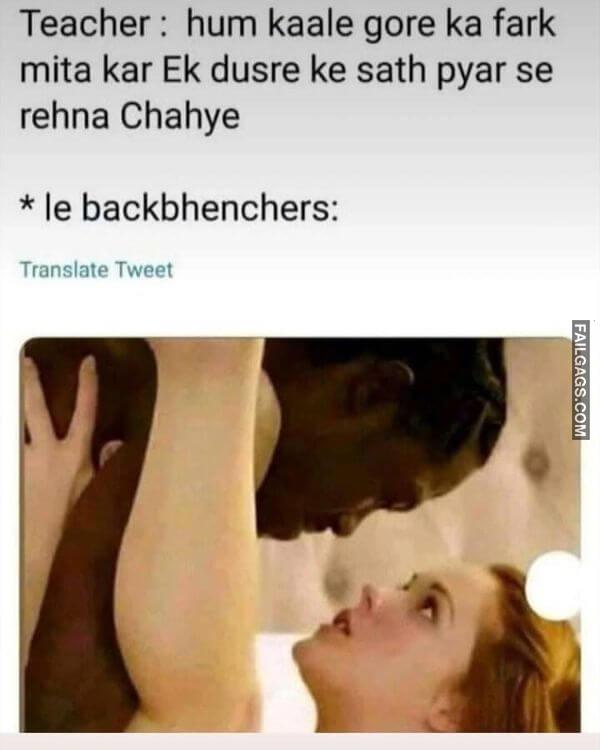 Funny Indian Sex Memes 11 1