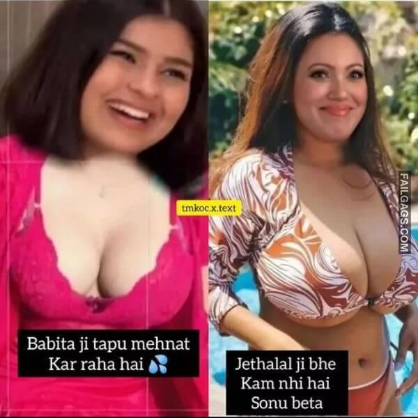 Funny Non Veg Indian Memes 3