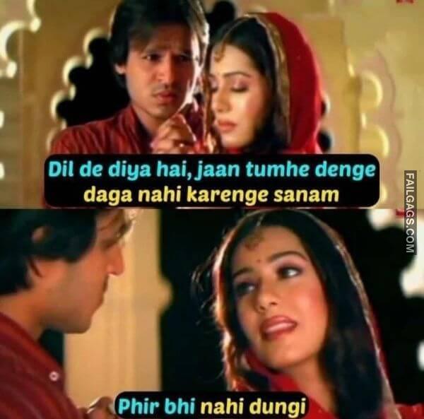 Dirty Double Meaning Indian Memes 9