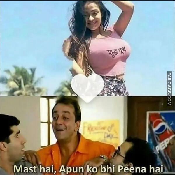 Double Meaning Indian Adult Memes 8