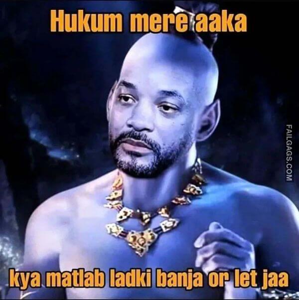 Funny Adult Hindi Memes 13