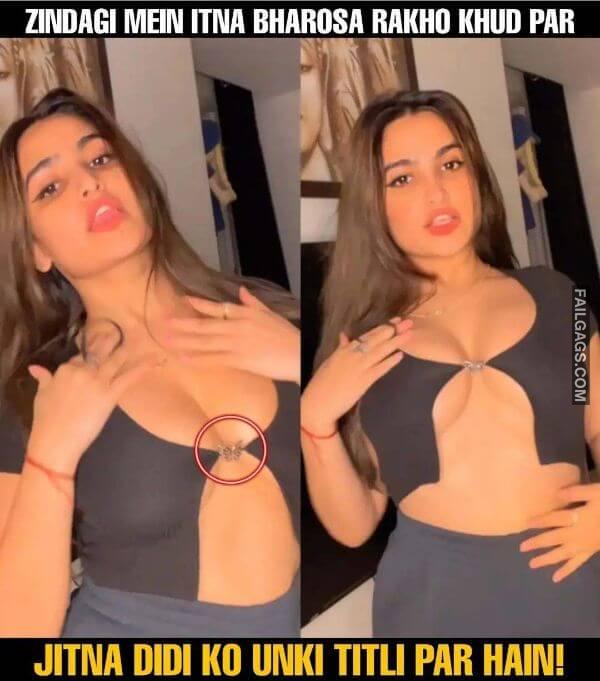 Funny Indian Adult Memes 3 1