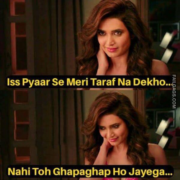 Funny Indian Dirty Memes 12 1