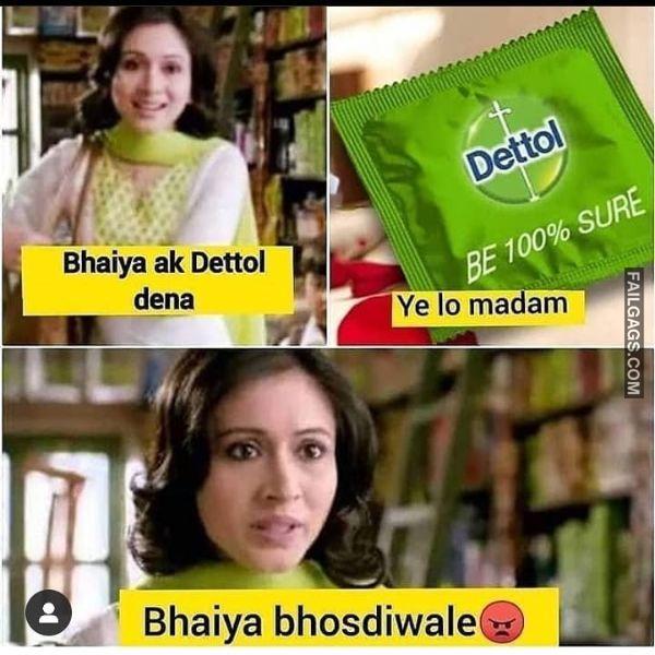 Adult Indian Memes 1