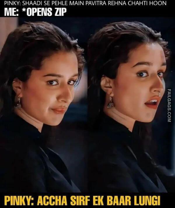 Funny Hindi Double Meaning Meme (12 Photos)