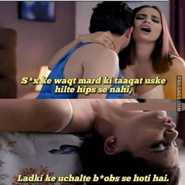 Funny Indian Sex Memes 7