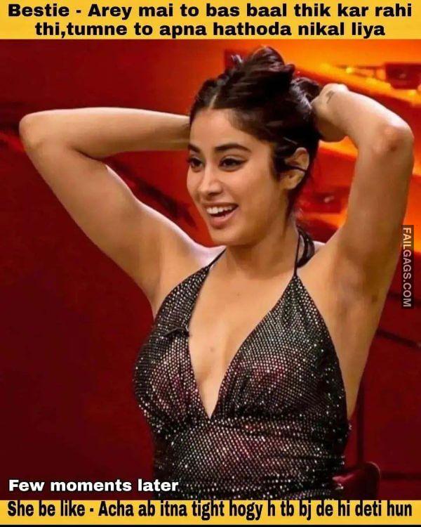 Adult Indian Memes 2