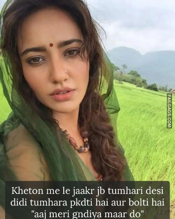Dank Indian Memes 2 1