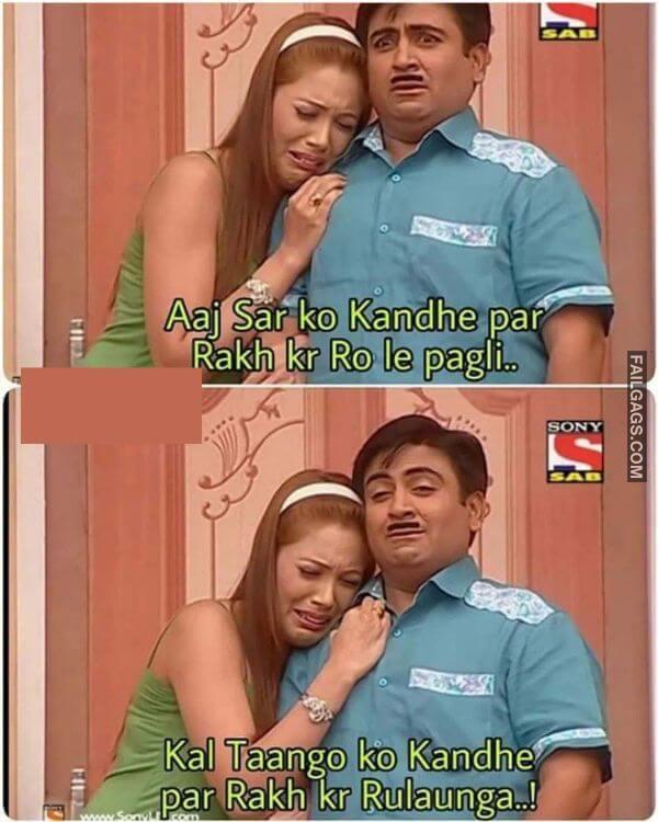 Dirty Hindi Memes 1 1
