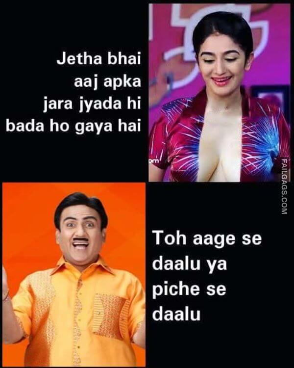 Dirty Hindi Memes 1