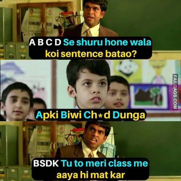 Dirty Hindi Memes 7