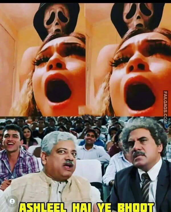 Double Meaning Sex Memes Hindi 3