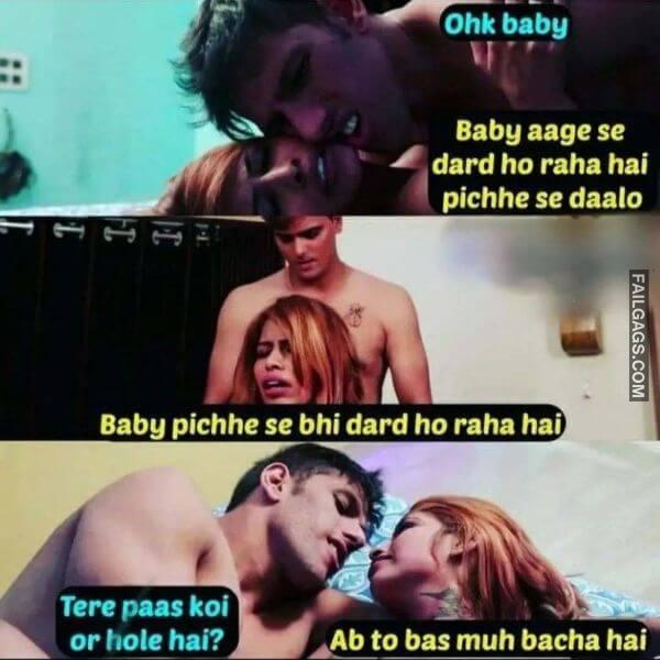 Funny Indian Sex Memes 7