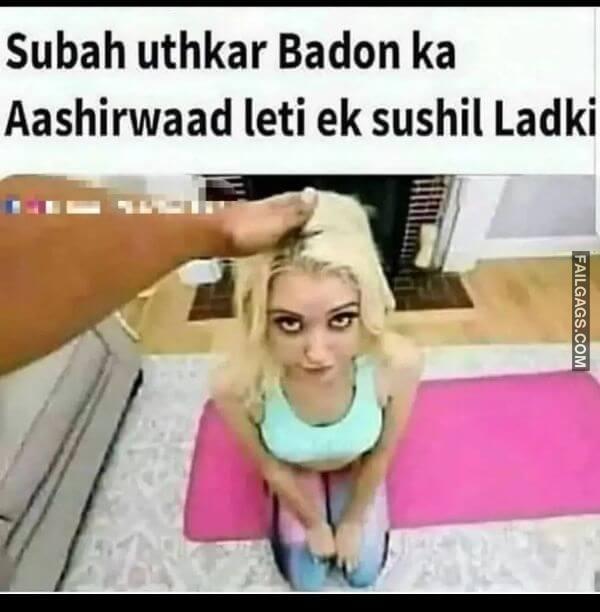 Sexy Indian Memes 6
