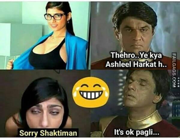 Thehro..Ye Kya Ashleel Harkat H.. Sorry Shaktiman Its Ok Pagli... Double Meaning Indian Memes