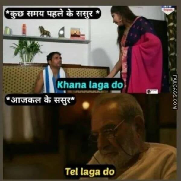 Indian Sex Memes 6