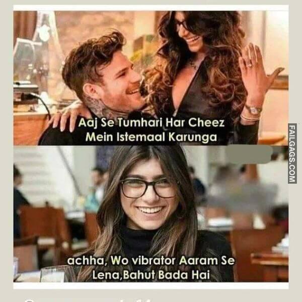 Indian Sex Memes 9