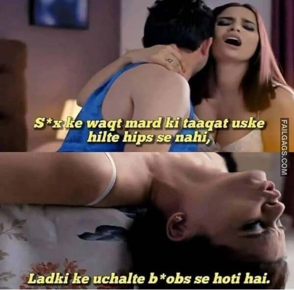 Dank Indian Memes 1