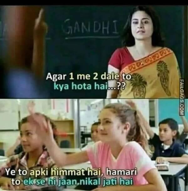 Dank Indian Memes 12