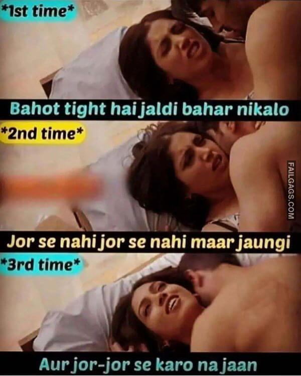 Funny Desi Sex Memes 9 1