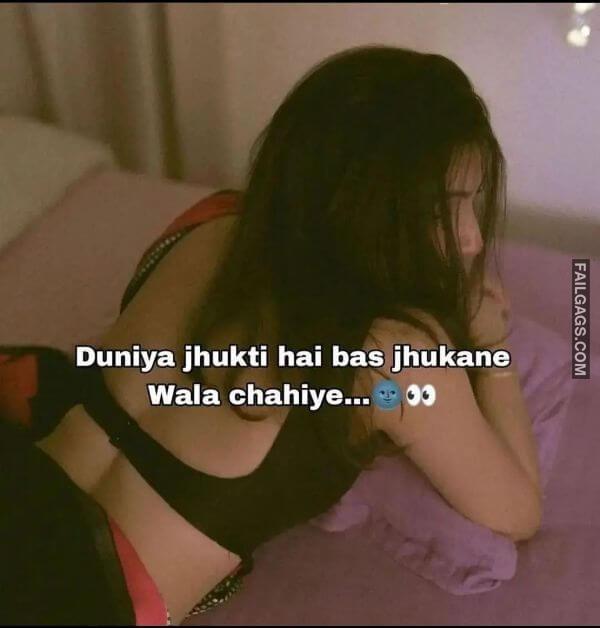 Indian Sex Memes 7 1