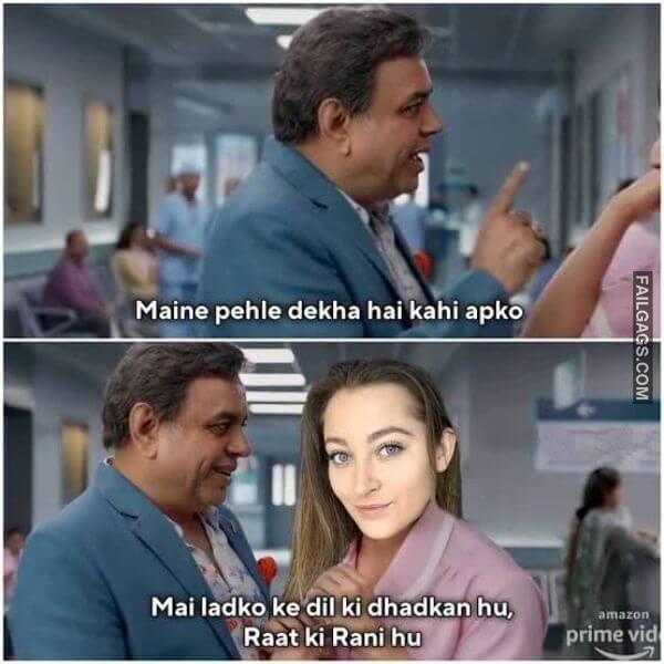Adult Indian Memes 8