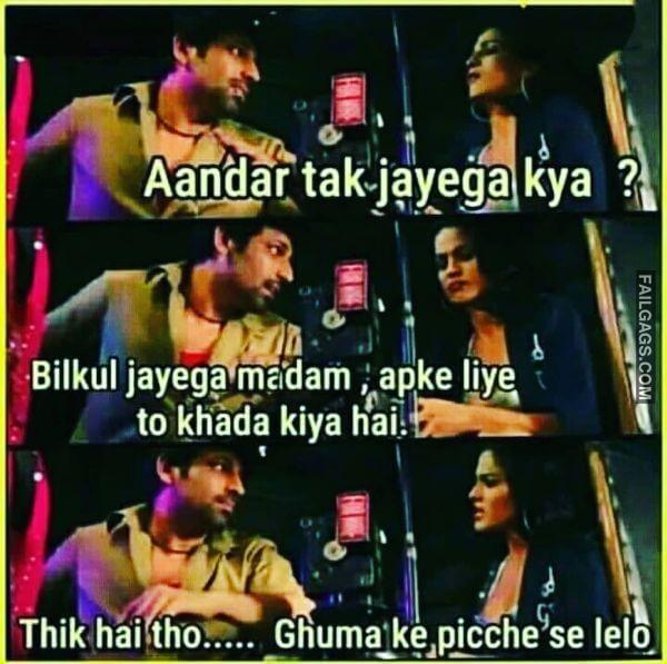 Funny Indian Sex Memes 3