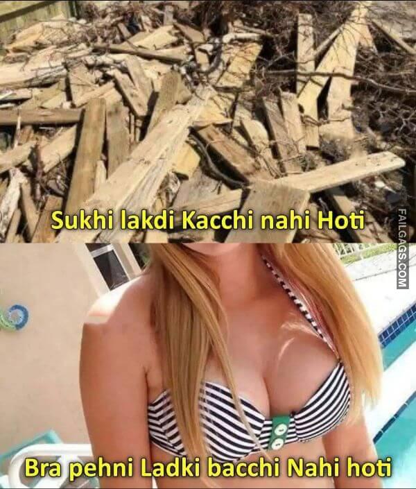 Indian Double Meaning Memes 4