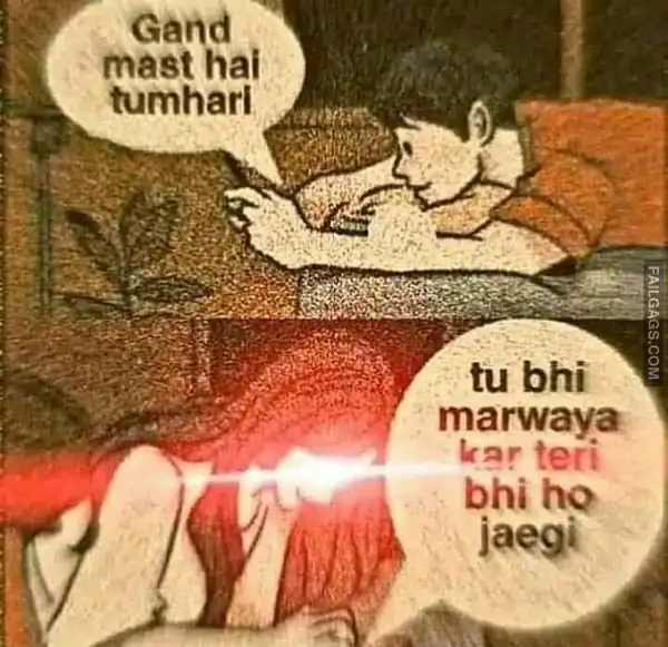 Funny Indian Dirty Memes 4