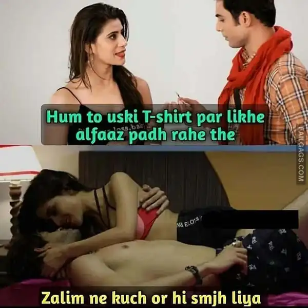 Indian Sex Memes 5 1