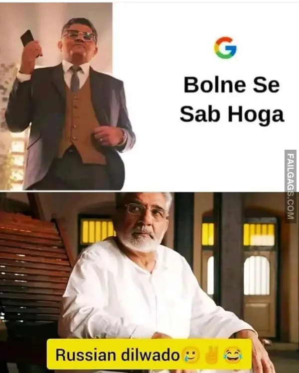 Double Meaning Indian Memes 10