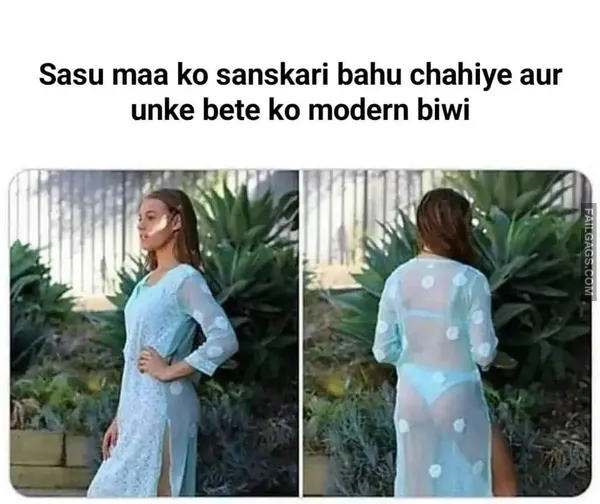 Indian Sex Memes 12