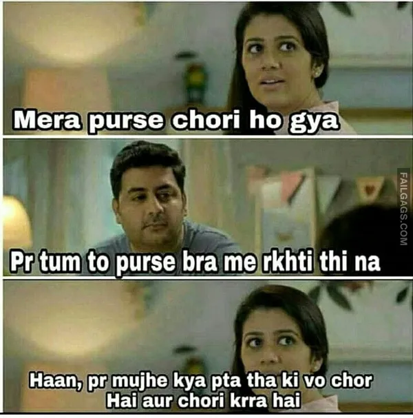 Adult Indian Memes 2