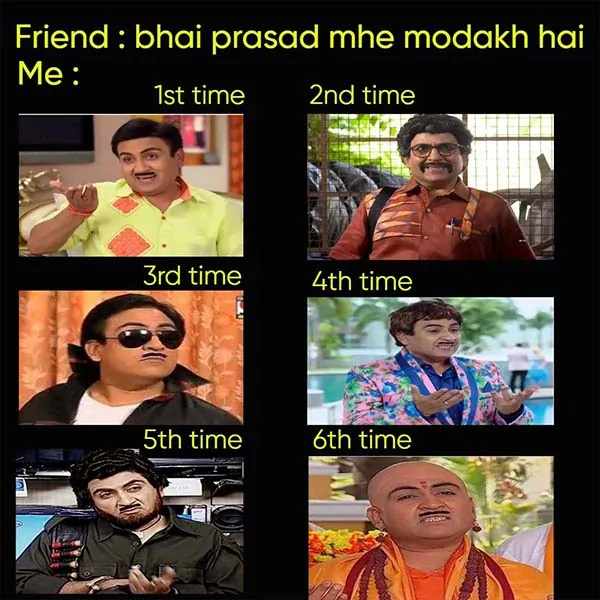 Funny Desi Memes 1