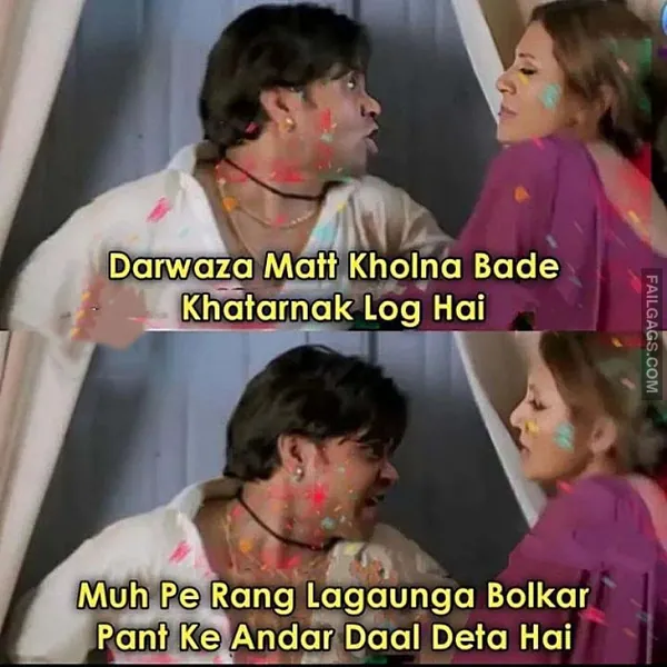 Funny Hindi Memes 2 2