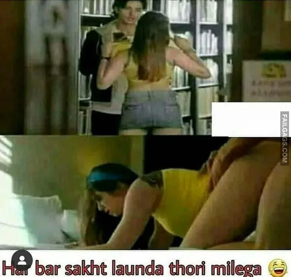 Non Veg Indian Memes 5