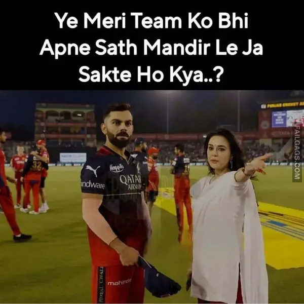 Funny Desi Memes 5 2