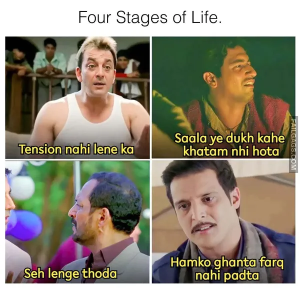 Indian Memes 6 1