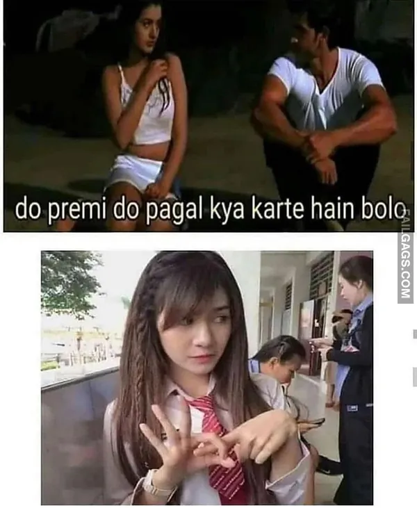Adult Indian Memes 5 1