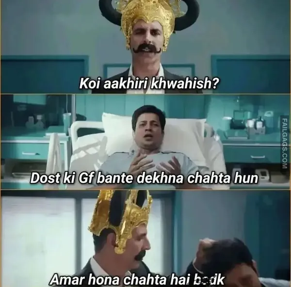 Funny Desi Memes 2 2